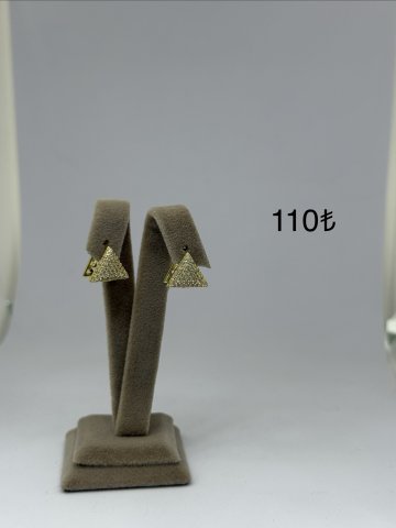 CM KÜPE ÖZEL FİYAT 110₺(1)