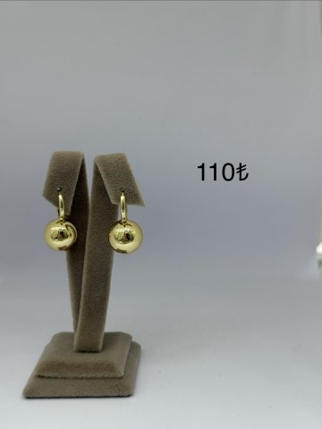 CM KÜPE ÖZEL FİYAT 110₺